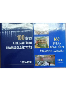 Petri Pál - 100 éves a dél-alföldi áramszolgáltatás 1895-1995 kísérőfüzettel Petri Pál - 100 éves a dél-alföldi áramszolgáltatás 1895-1995 kísérőfüzettel, Szeged 1995 antikvár könyv
