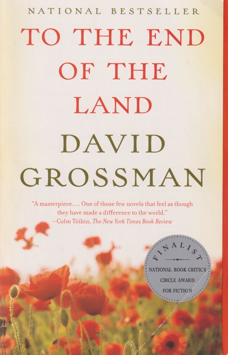David Grossman - To the End of the Land