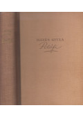 Illyés Gyula - Petőfi