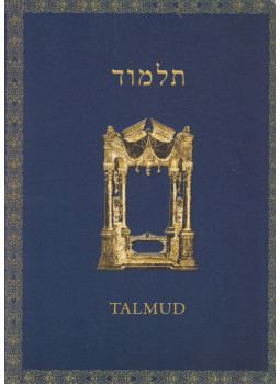 Dr. Molnár Ernő - A Talmud könyvei Dr. Molnár Ernő - A Talmud könyvei, null 2010 antikvár könyv