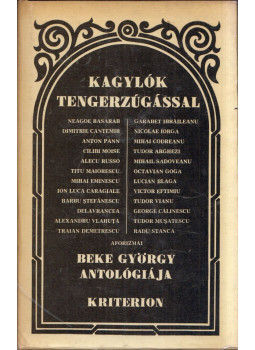 Bonyháti Jolán (szerk.) - Kagylók tengerzúgással Bonyháti Jolán (szerk.) - Kagylók tengerzúgással, Bukarest 1971 antikvár könyv