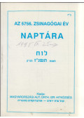  - Az 5756. zsinagógai év naptára