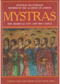 Chatzidakis, Manolis - Mystras