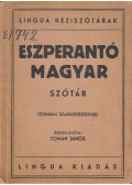 Tomán János - Eszperantó-magyar szótár