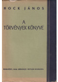 Hock János - A törvények könyve