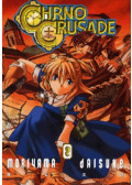 Moriyama Daisuke - Chrno Crusade 2.