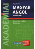 Magay Tamás,Országh László - Magyar-angol kéziszótár