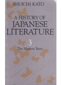 Shuichi Kato - A History of Japanese Literature III.