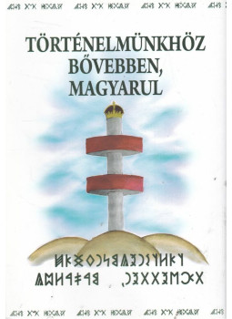 Szondi Miklós - Történelmünkhöz bővebben, magyarul Szondi Miklós - Történelmünkhöz bővebben, magyarul, Solt 2012 antikvár könyv