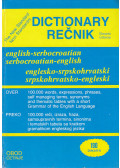 Branislav Grujic,Ilijana Srdevic - New Standard Dictionary / Novi Standardni Recnik