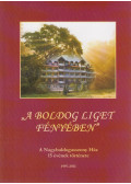 Lőrincz Renáta,Czirjákné Furlán Zsófia,Gyurgyákné Velkoff Anita,Moldován Ildikó Gabriella,Tóthné Major Ágnes - "A boldog liget fényében"