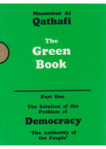 Muammar al-Kaddáfi - The Green Book Part One