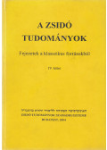 Köves Slomó,Oberlander Baruch - A zsidó tudományok IV.