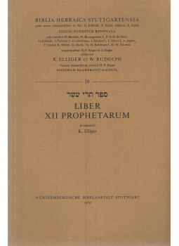 K. Elliger - Liber XII Prophetarum K. Elliger - Liber XII Prophetarum, Stuttgart 1970 antikvár könyv
