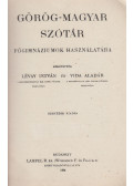 Vida Aladár,Lévay István - Görög-magyar szótár