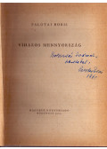Palotai Boris - Viharos mennyország (dedikált)