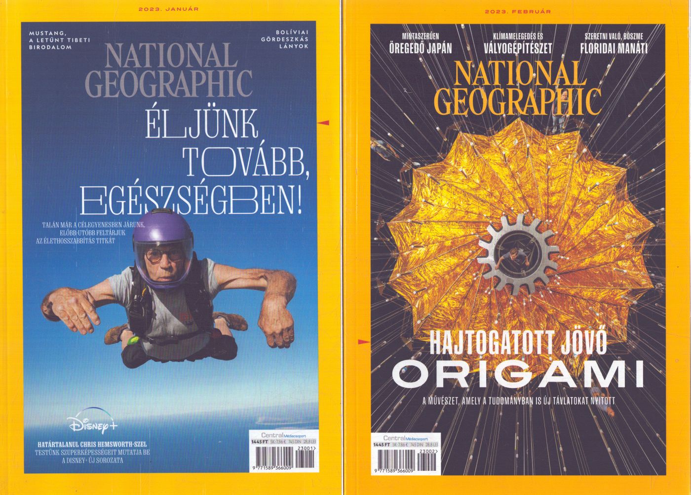 ifj. Vitray Tamás (szerk.) - National Geographic 2023. január, február ifj. Vitray Tamás (szerk.) - National Geographic 2023. január, február, null 2023 antikvár könyv