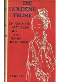 Wolfgang Bauer,Franke, Herbert - Die goldene Truhe