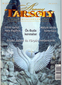 Kiss Krisztina - Arany tarsoly 2008. április Kiss Krisztina - Arany tarsoly 2008. április, Budapest 2008 antikvár könyv