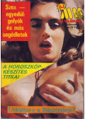 Kulcsár Ödön - Mi világunk 1988/4. különszám