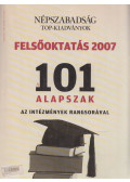 Issekutz Erzsébet - Felsőoktatás 2007