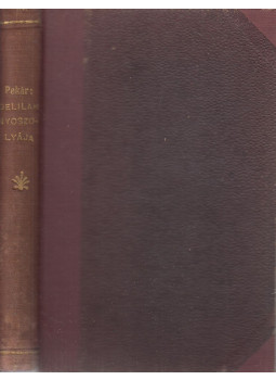 Pekár Gyula - Delilah nyoszolyája Pekár Gyula - Delilah nyoszolyája, Budapest 0 antikvár könyv
