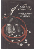 Dornbach Mária - Obi, a gőgös kókuszdió