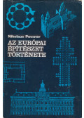 Pevsner, Nikolaus - Az európai építészet története