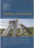 Deák György,Draskóczy András,Dulácska Endre,Kollár László,Visnovitz György - Vasbeton szerkezetek