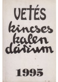 Stolmár G. Ilona,Nádai László - A Keresztény Magyar Vetés Kalendáriuma 1995.