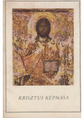 Lützeler, Heinrich - Krisztus képmása