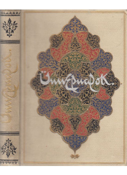 Kiss József - Ünnepnapok Kiss József - Ünnepnapok, null 1888 antikvár könyv
