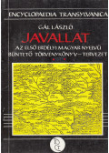 Gál László - Javallat