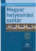Tóth Etelka (szerk.) - Magyar helyesírási szótár