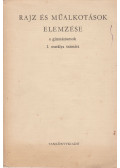 Balogh Jenő,Paál Ákos - Rajz és műalkotások elemzése a gimnáziumok I. osztálya számára