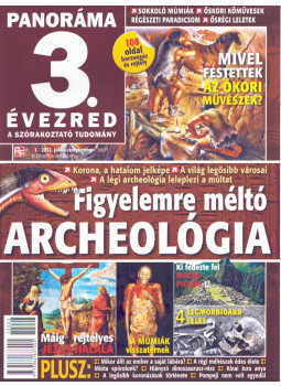 Vámos Éva - Panoráma 3. évezred 2012. július-szeptember Vámos Éva - Panoráma 3. évezred 2012. július-szeptember, Budapest 2012 antikvár könyv