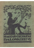 Dr. Spilenberg György - A magyar cserkész daloskönyve