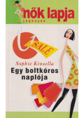 Sophie Kinsella - Egy boltkóros naplója