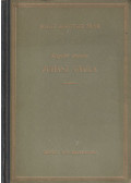 Kispéter András - Juhász Gyula