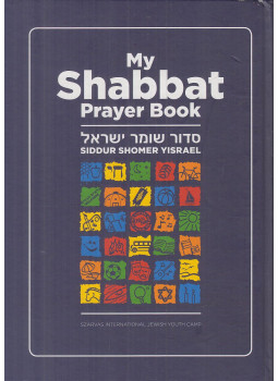 Balla Zsolt (szerk.) - Siddur Shomer Yisrael Balla Zsolt (szerk.) - Siddur Shomer Yisrael, Budapest 2016 antikvár könyv