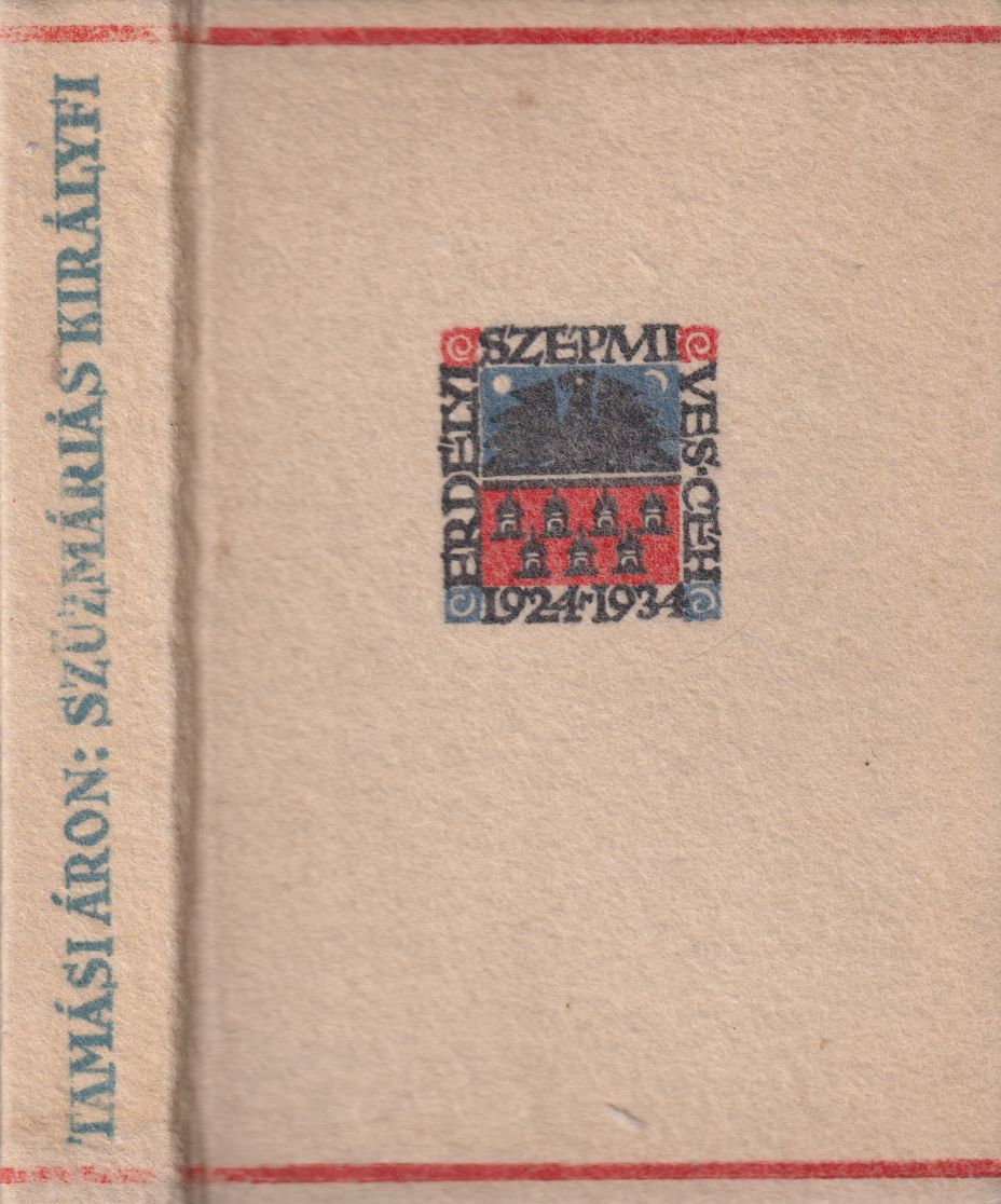 Tamási Áron - Szűzmáriás királyfi