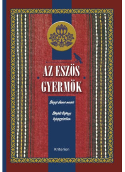 Bözödi György, Bágyi János - Az eszös gyermök Bözödi György, Bágyi János - Az eszös gyermök, null 2025 antikvár könyv