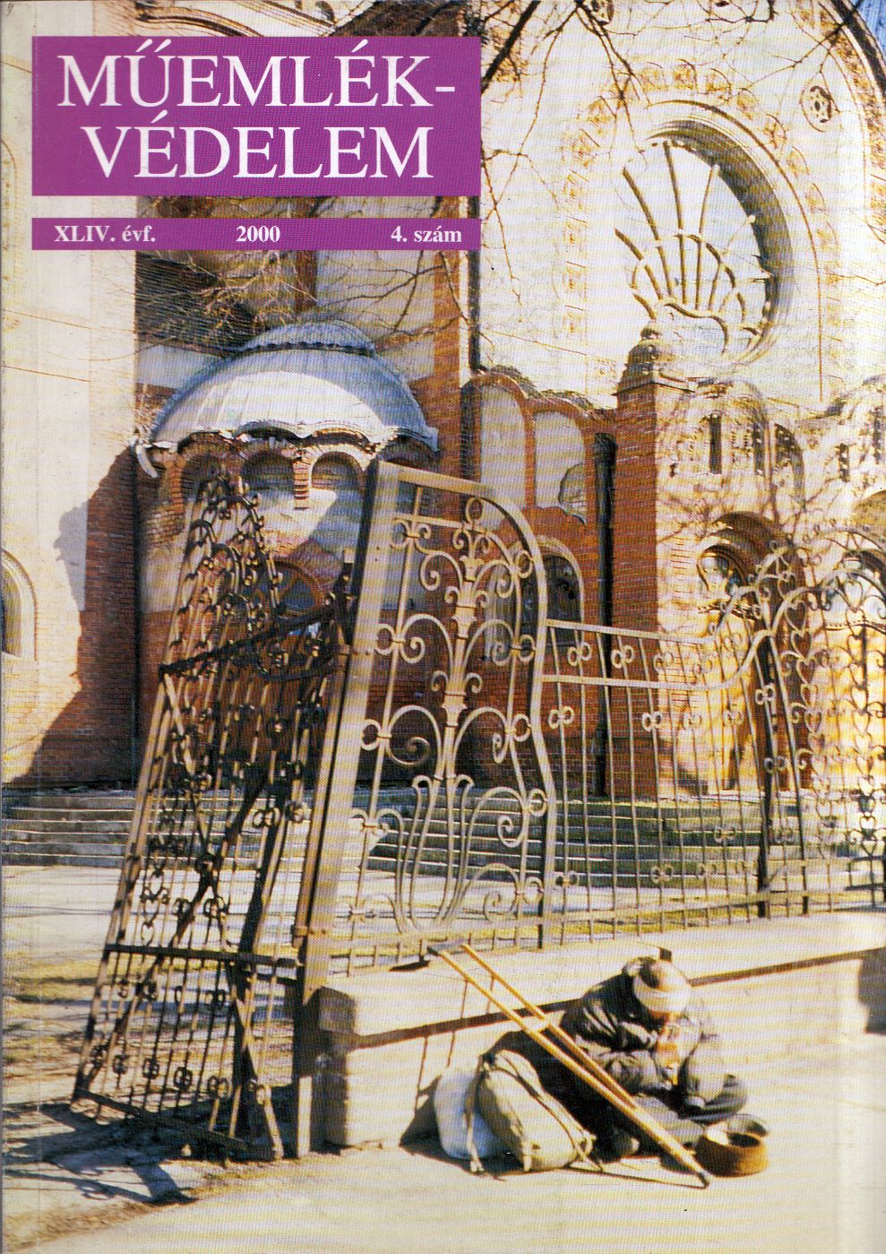 Román András - Műemlékvédelem 2000/4. Román András - Műemlékvédelem 2000/4., Budapest 2000 antikvár könyv