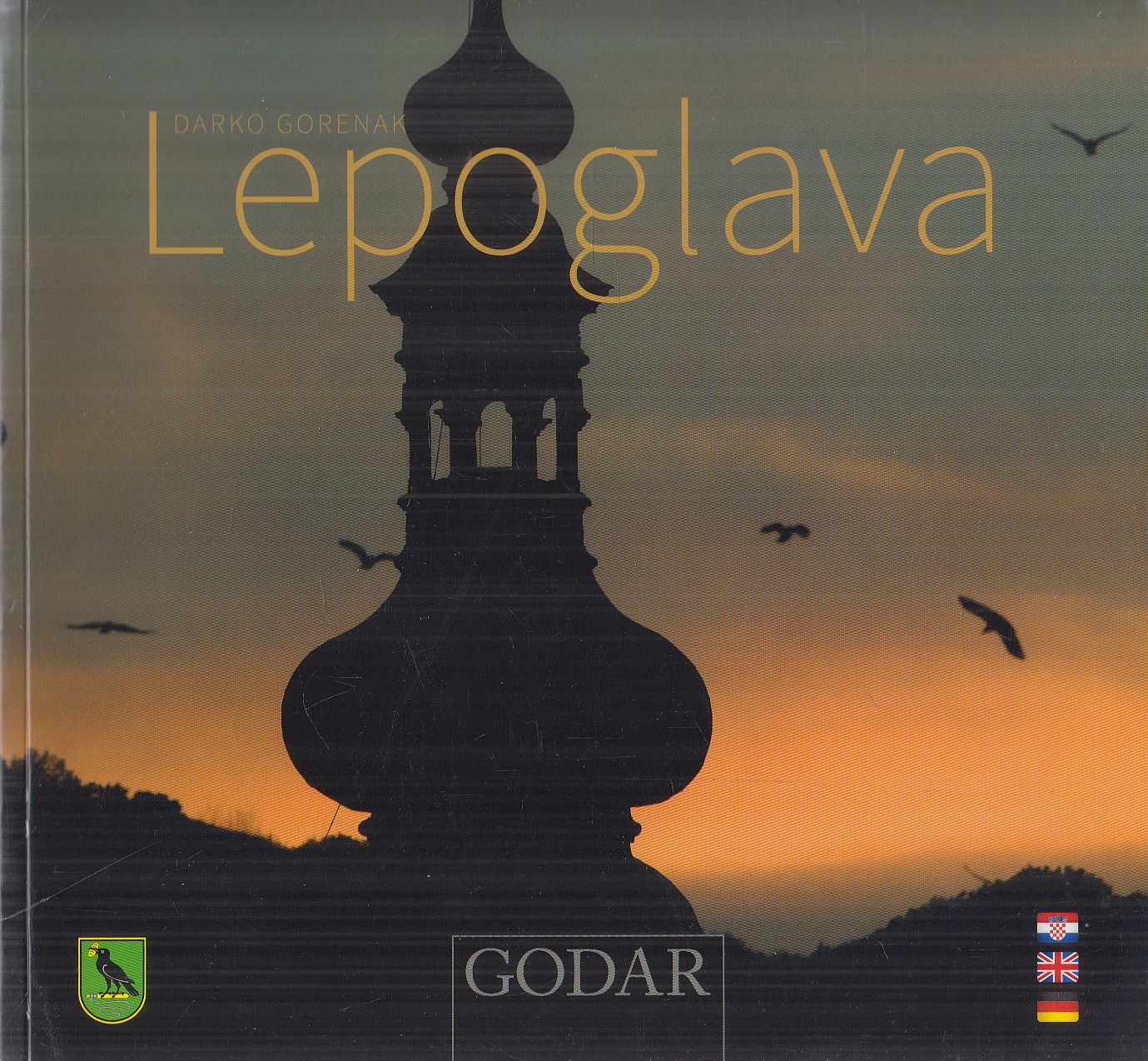 Darko Gorenak,Robert Peharda - Lepoglava