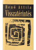 Benő Attila - Visszatérintés
