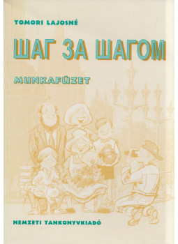 Tomori Lajosné - Sag za sagom - Munkafüzet Tomori Lajosné - Sag za sagom - Munkafüzet, Budapest 2004 antikvár könyv