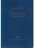Országh László - Angol-magyar kéziszótár