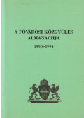 Kiss József - a fővárosi közgyűlés almanachja
