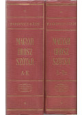 Gáldi László,Hadrovics László - Magyar-orosz szótár I-II.
