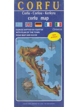 - Corfu - Corfu, Kerkyra 0 antikvár könyv